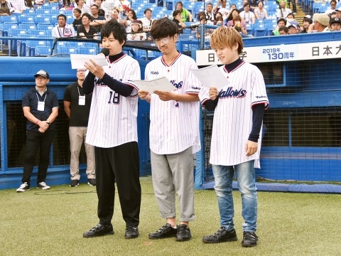 スタメン選手発表