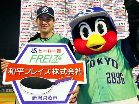 川端選手がサヨナラ打！