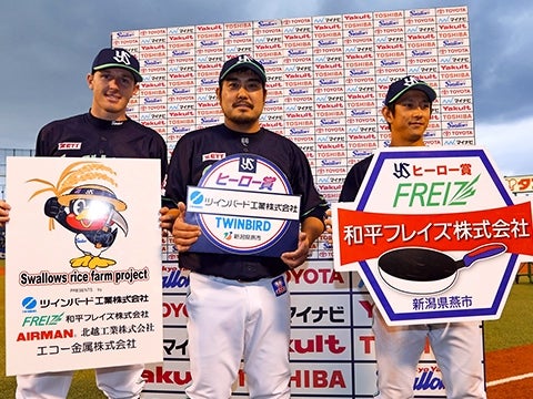 16安打9得点でマリーンズに快勝！