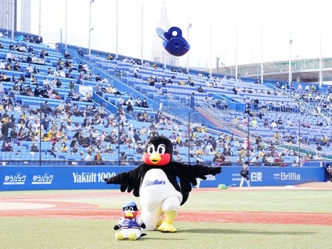 空中くるりんぱ