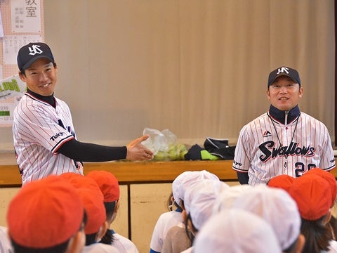 覚えているかな？