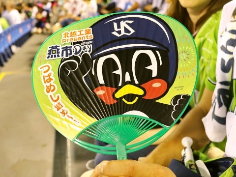 オリジナルうちわ