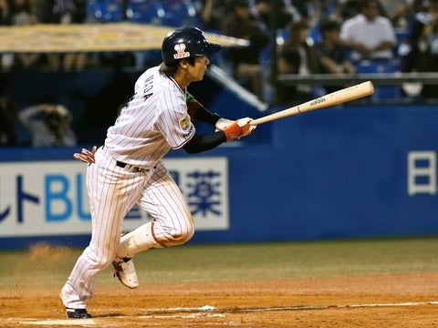 チャンスメイク