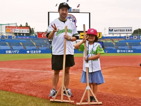 親子でグランドキーパー