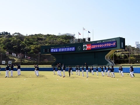 キャンプ打ち上げ！