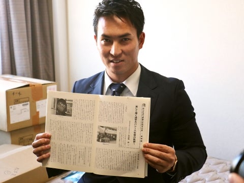 先生からの贈り物