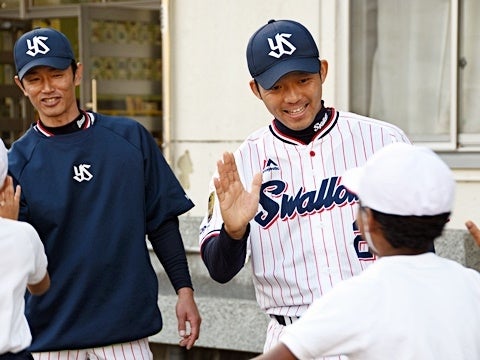 最後はハイタッチで