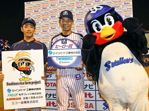 13安打8得点で快勝！