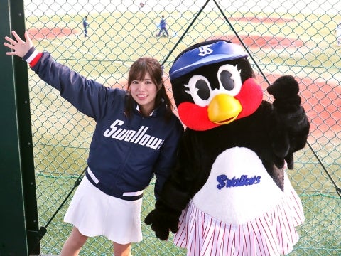 スペシャルゲスト