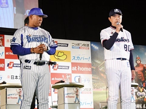 「一丸となって」