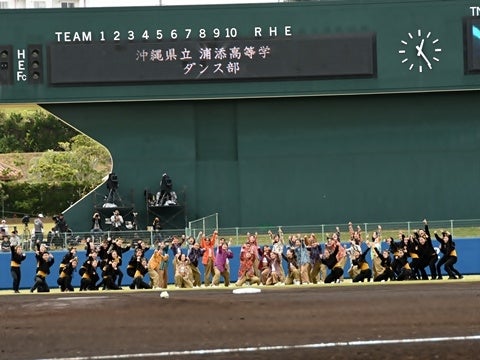 ダンスパフォーマンス