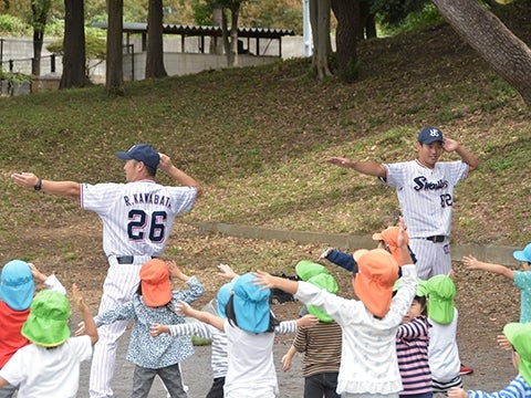 投げ方のフォーム