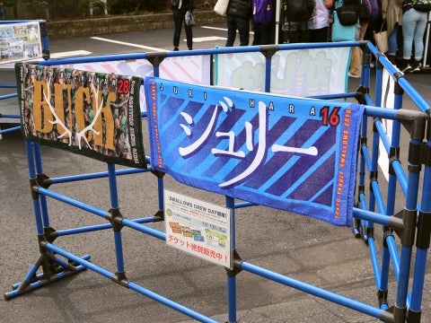 第1弾のプレゼントも！