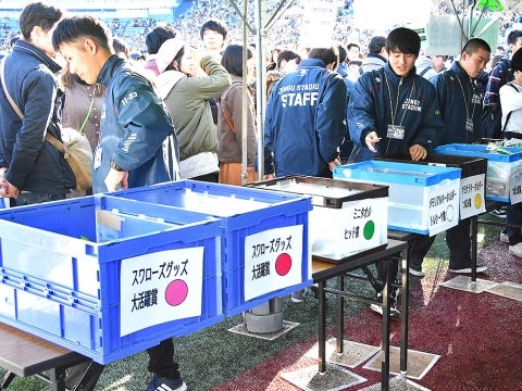 ガラポン抽選会