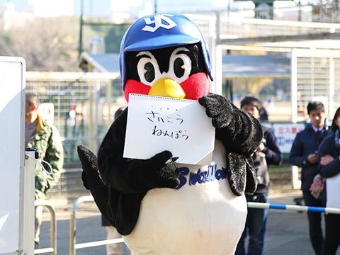 今一番欲しいものは？