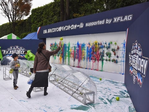 ファン感ペイントウォール