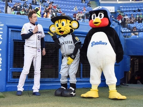 トラッキー来場2日目