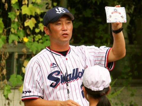 投げ方名人認定証