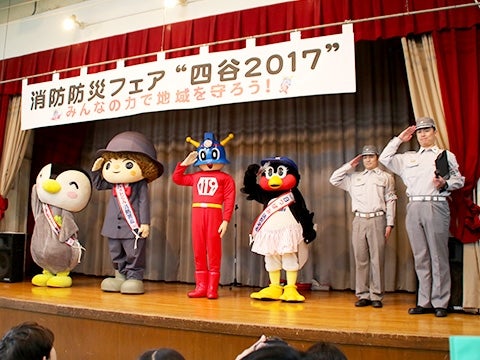 応急手当を学ぼう！