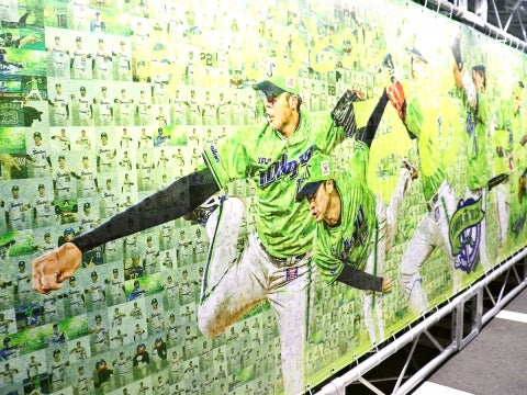 ファンの想いがひとつに