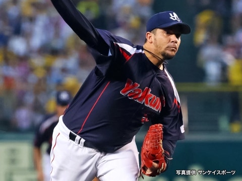 初戦飾れず…