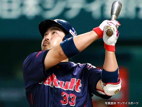 畠山選手がリーグトップタイの11号3ラン