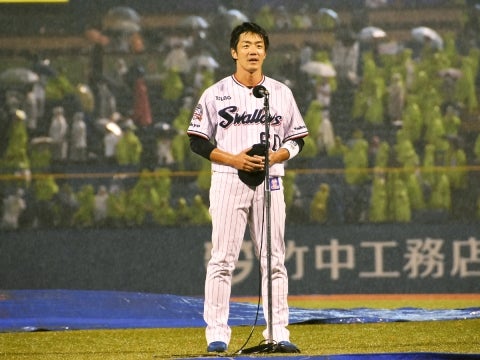 三輪選手「これからの人生、どこまで出来るか期待していただければと思います」