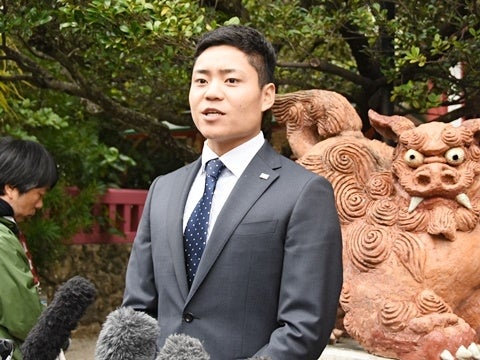 光栄だと思って