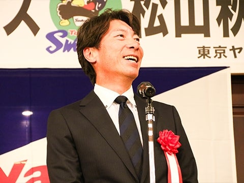 歓迎レセプションを実施