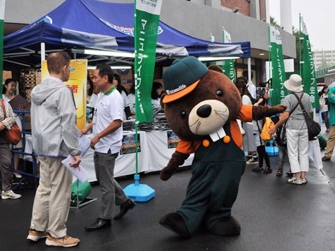 マニュライフ生命ファンファン・マッチ