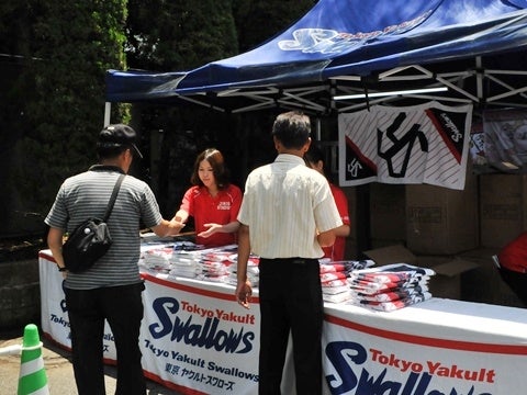 来場者プレゼントDAY