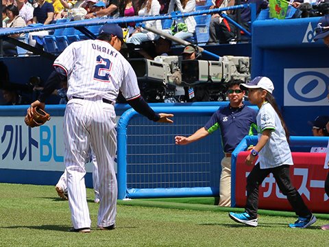 エスコートキッズ