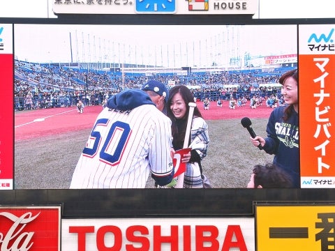 サイン入りバット