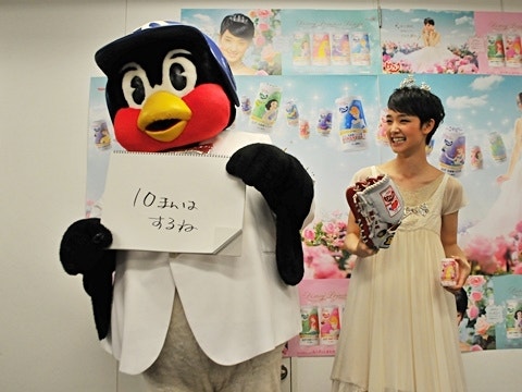 気になるお値段は？