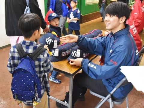 50周年記念ジュニアキャップ