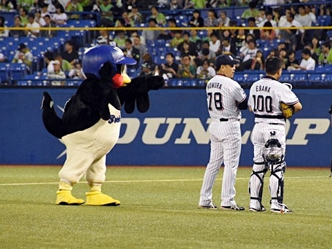 コンサート気分