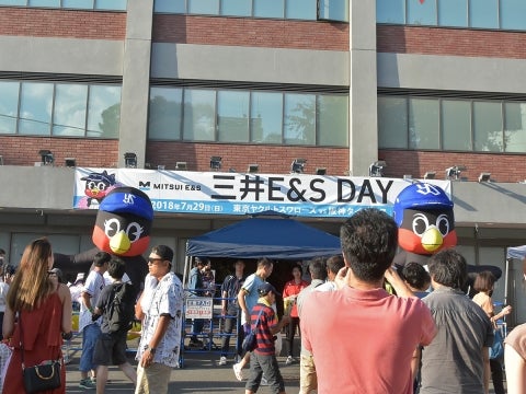 三井E&S DAY