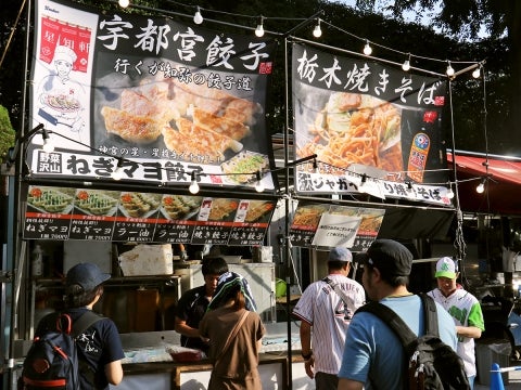 焼き餃子