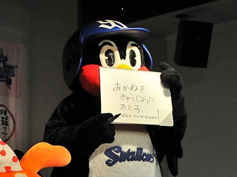 女の子に混ざって…