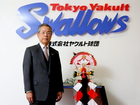 あけましておめでとうございます！