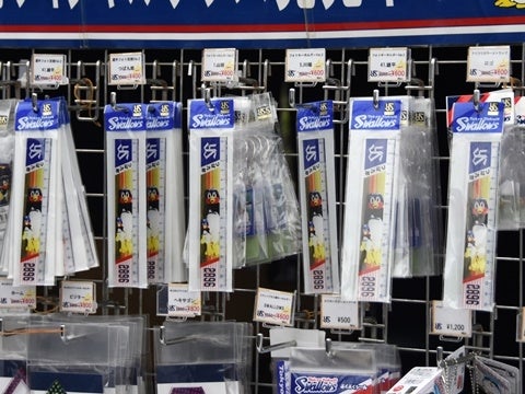 自分のグッズを前面に