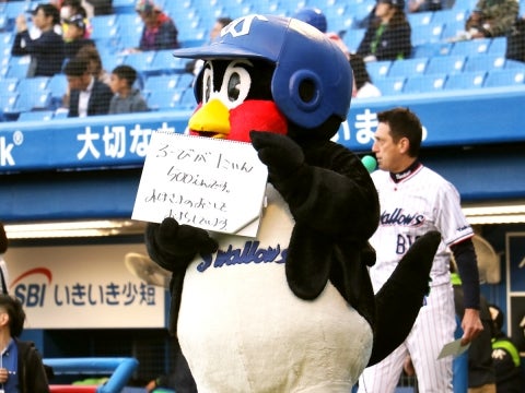 明日はつば九郎DAY！