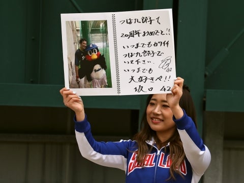 坂口選手からは