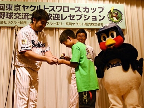 1試合3本のホームランにご褒美