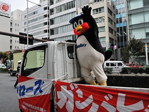 パレードへ出発！