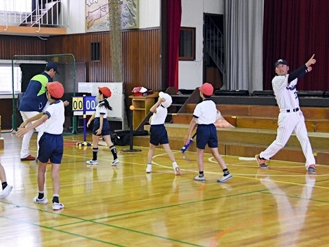 ホームランをイメージ