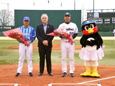 開幕セレモニー