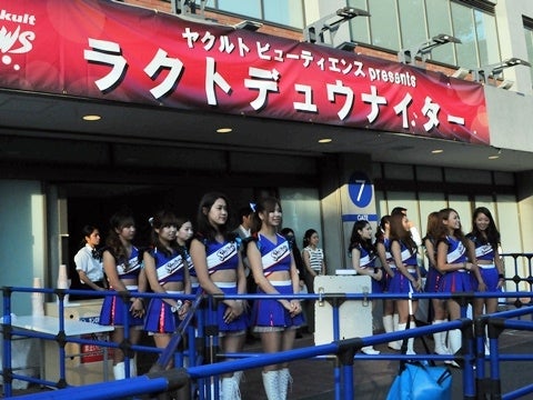 ラクトデュウナイター