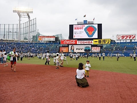 グラウンド開放