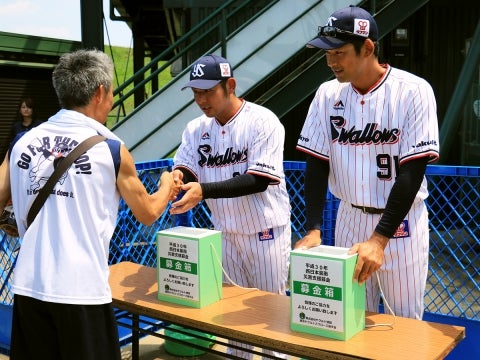 戸田球場で西日本豪雨災害支援募金活動を実施